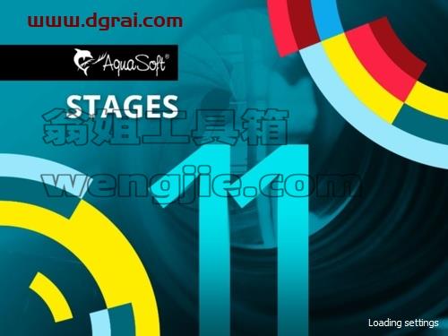 AquaSoft Stages安装教程步骤