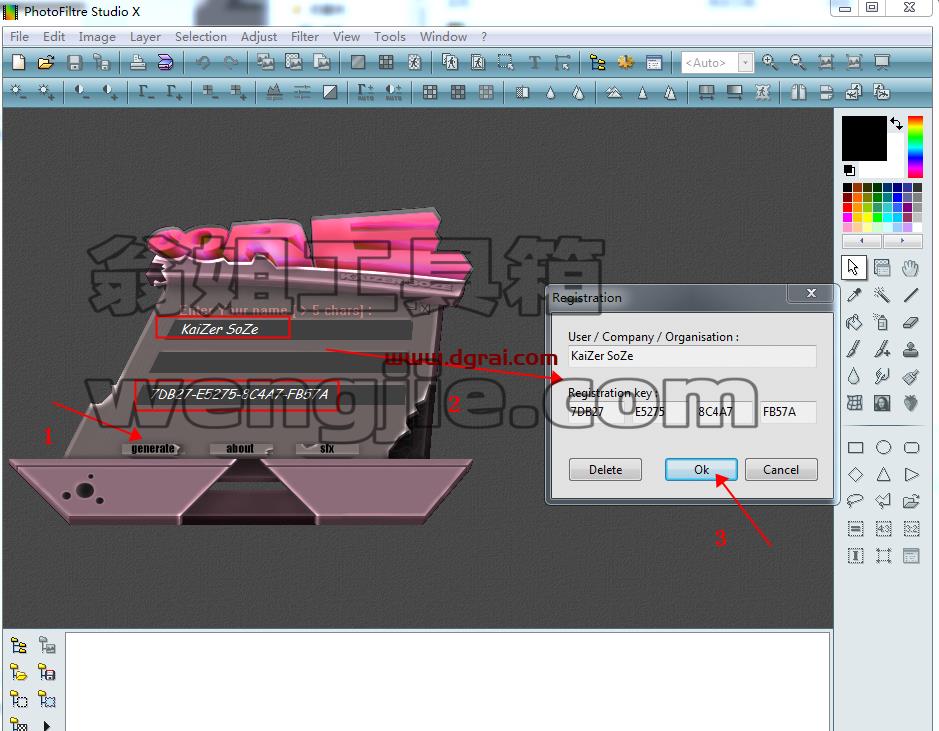 photofiltre studio v10.14【图像特效处理软件】英文学习版 附安装教程安装图文教程、学习注册方法