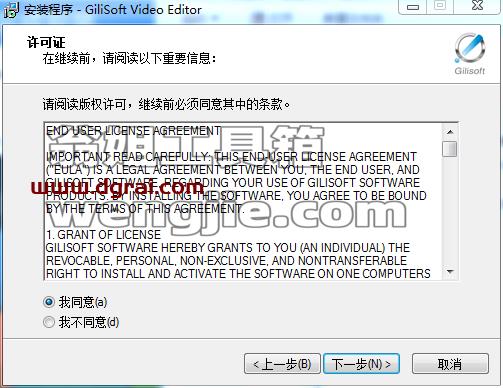 GiliSoft Video Editor 11.3【视频编辑工具】中文版下载附安装教程