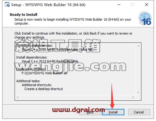 WYSIWYG Web Builder16【网页制作软件】英文版下载与安装教程