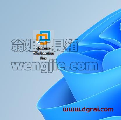 EPLAN 2025全套软件下载地址与安装教程