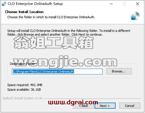 CLO Enterprise【服装设计软件】简体中文版下载与安装教程