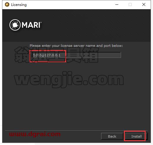 Mari安装教程步骤