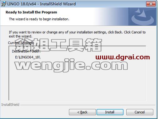 LINGO 18.0【数学建模软件】安装包下载与安装教程