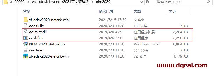 Autodesk Inventor 2021英文版安装教程