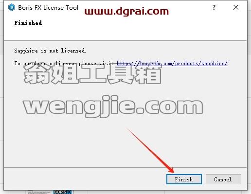 AE插件安装教程步骤