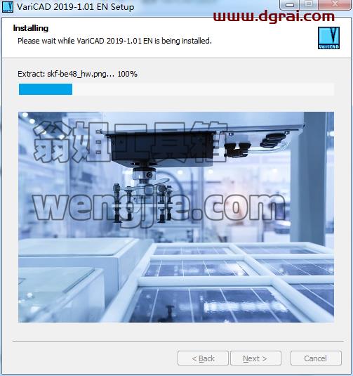 VariCAD 2019【机械2D/3D制图软件】英文学习版 附注册机安装图文教程、学习注册方法