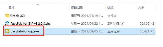 PassFab密码恢复工具合集（7款），恢复Word、Excel、PPT、PDF、Office、zip、rar等文件的密码