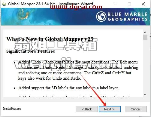 Global Mapper安装教程步骤
