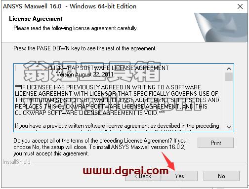 Ansoft Maxwell 16【电磁分析软件】绿色版安装教程