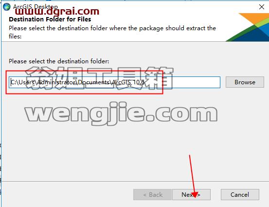 ArcGIS 10.6【地图信息编辑和开发软件】中文版安装教程