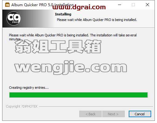 Album Quicker PRO 5.0【PSD批量处理软件】中文版安装教程