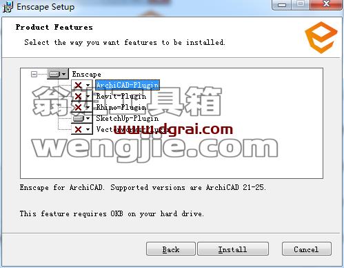 Enscape渲染器 v3.3【中文学习版】附安装教程安装图文教程、学习注册方法