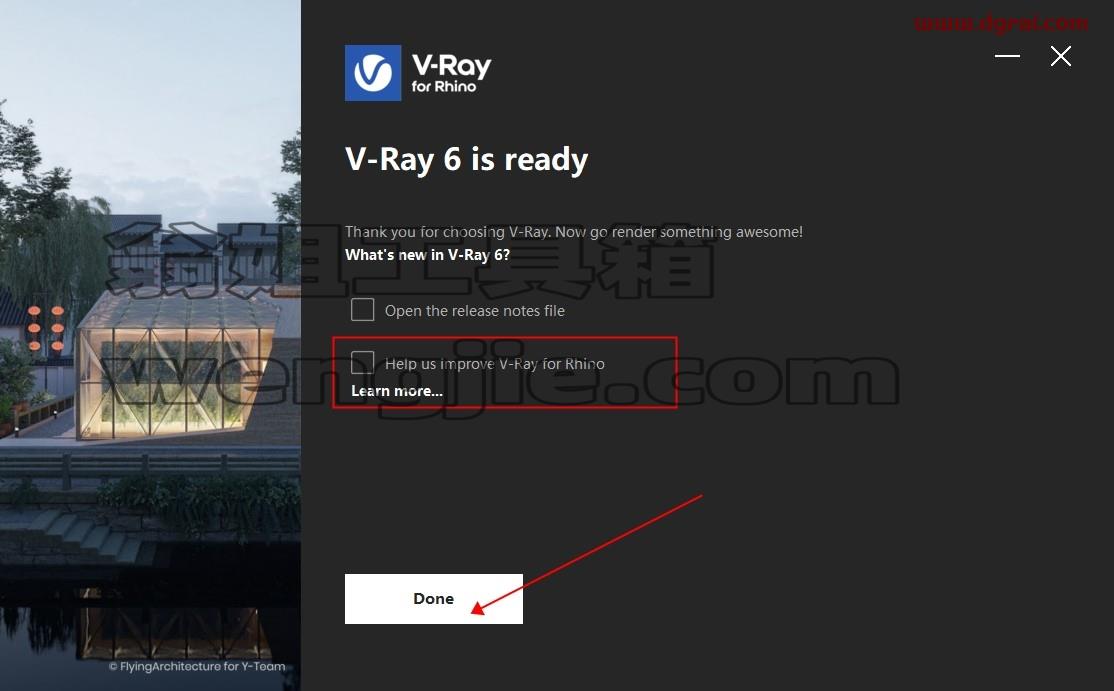 【VRay for rhino渲染器】V-Ray 6.00.00 for Rhino 6-8英文版安装教程