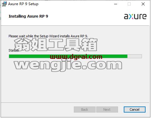 Axure RP 9.0.0.3727【附安装教程】中文版下载