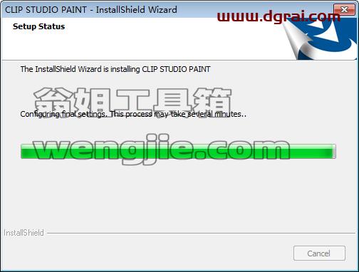 clip studio paint v1.9.11【csp绘画软件】中文版下载与安装教程