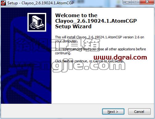 Gemvision MatrixGold v2.0.19240【珠宝设计软件】下载与安装教程