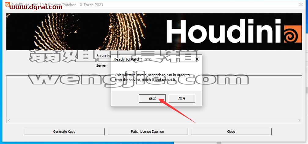 SideFX Houdini FX v19.5【3D建模物理特效软件附安装教程】安装包下载