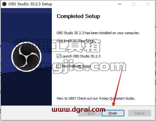 OBS Studio安装教程步骤