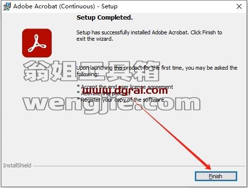 Acrobat Reader安装教程步骤