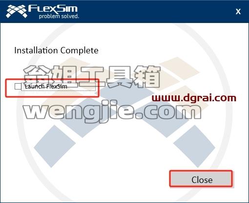 Flexsim安装教程步骤
