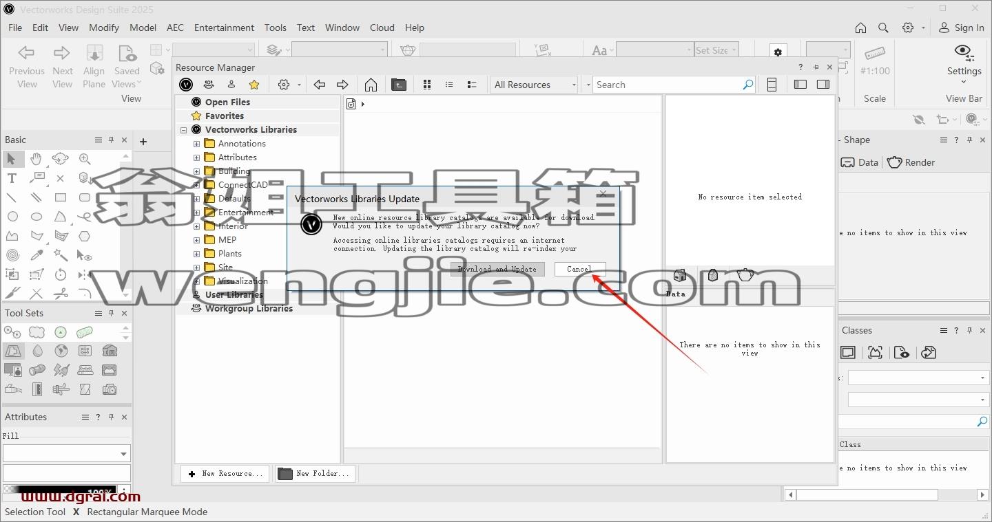 Vectorworks安装教程步骤