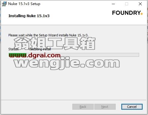 Nuke安装教程步骤