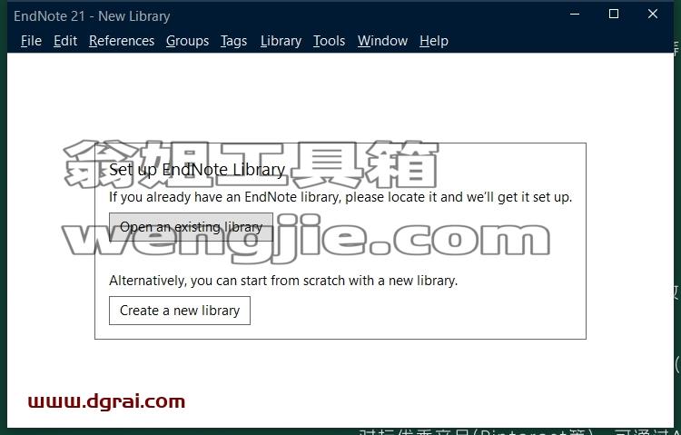 Endnote安装教程步骤