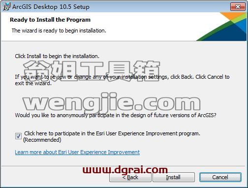 ArcGIS 10.5【地理信息系统软件】汉化版安装教程
