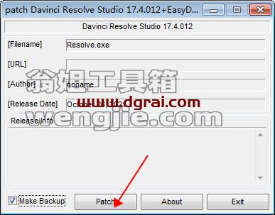 DaVinci Resolve达芬奇 17.4安装教程
