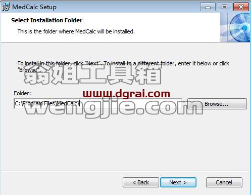 MedCalc v20.0.14 中文版【医学ROC曲线统计软件】下载与安装教程