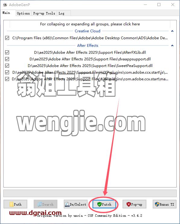 Adobe After Effects安装教程步骤
