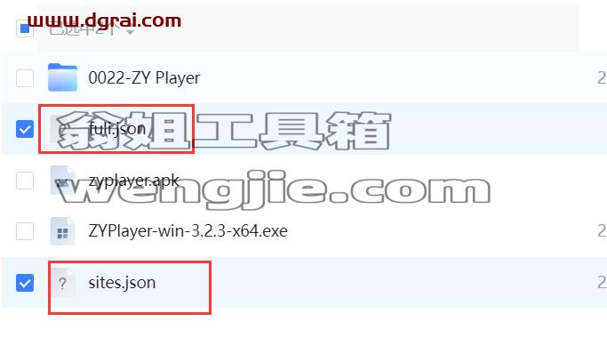 ZYPlayer--一款开源的影视聚合播放器,一键搜索全网影视资源
