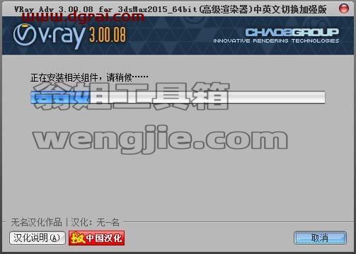 图形用户界面, 文本, 应用程序, 电子邮件 描述已自动生成
