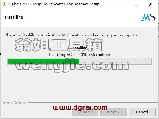 3dmax插件安装教程步骤