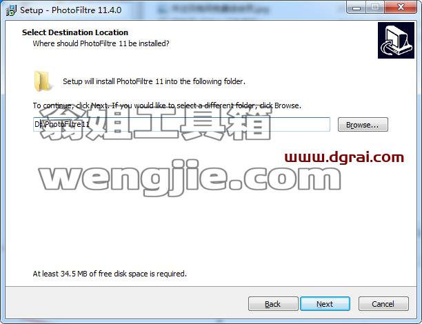 photofiltre studio v11.4.0【图像编辑软件】英文学习版安装图文教程、学习注册方法