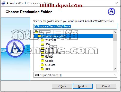 Atlantis word processor v4.2安装教程
