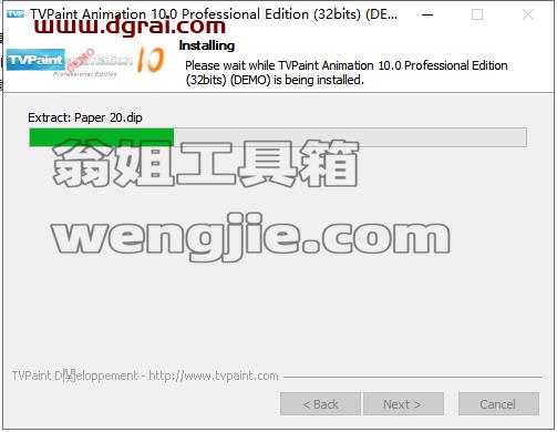 TVPaint Animation Prov10.0.16【2D动画制作软件】下载与安装教程