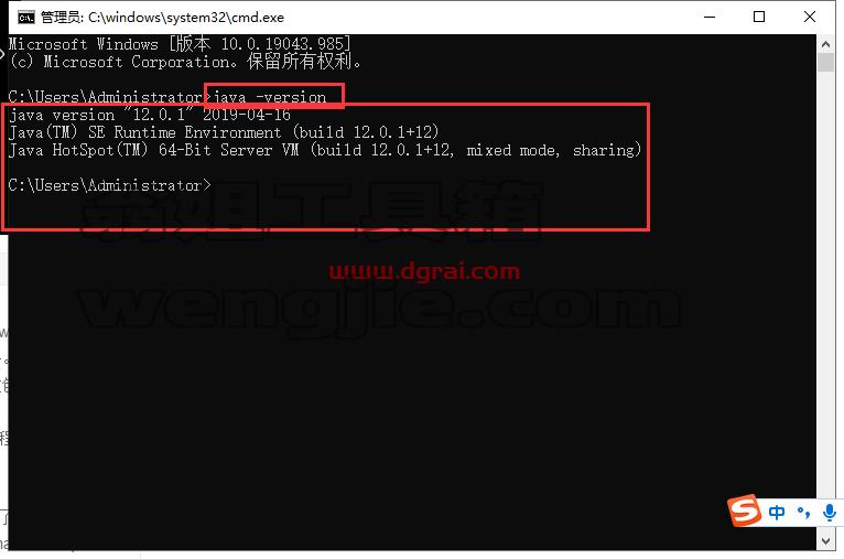 Burp Suite2020【BP2020网络安全测试软件】学习版下载与安装教程