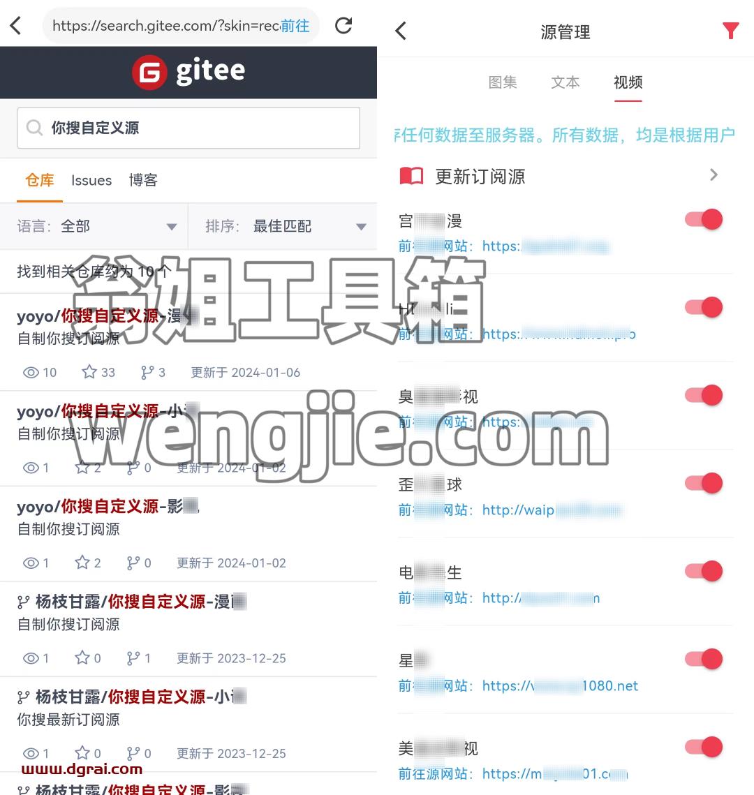 微信图片_20231119151846.jpg