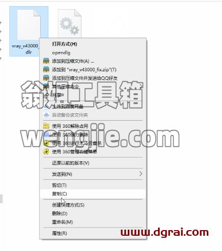 图形用户界面, 应用程序 描述已自动生成