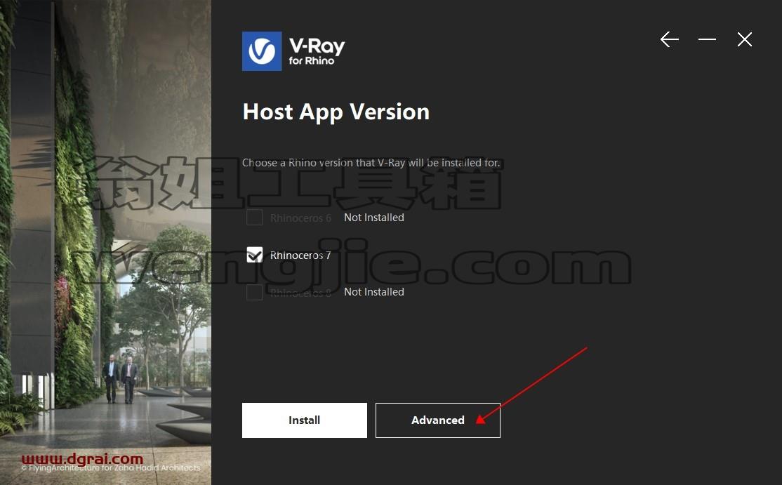 【VRay for rhino渲染器】V-Ray 6.00.00 for Rhino 6-8英文版安装教程