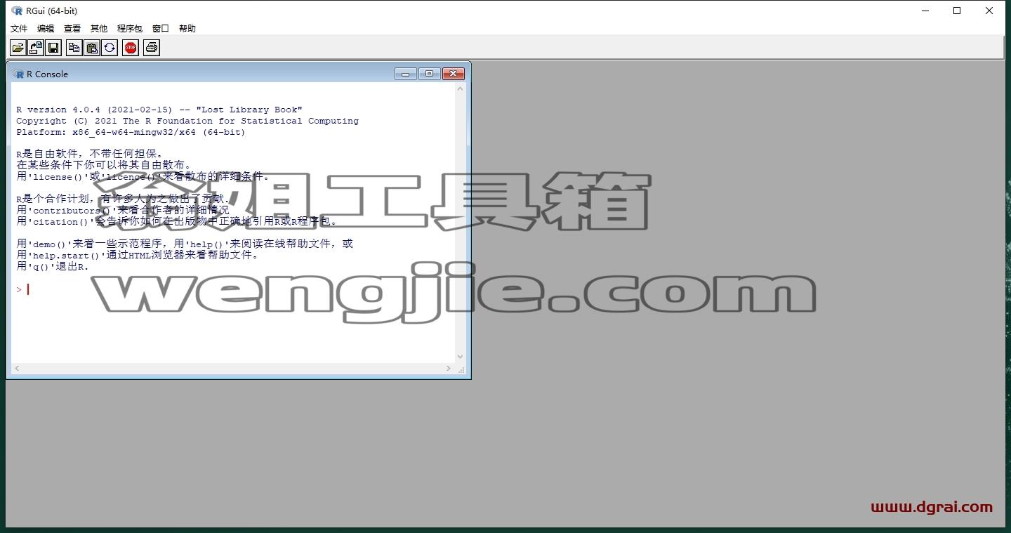 R语言(RGui v4.0.4)免费中文版下载与安装教程