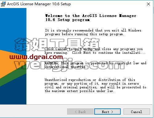 ArcGIS 10.6【地图信息编辑和开发软件】中文版安装教程