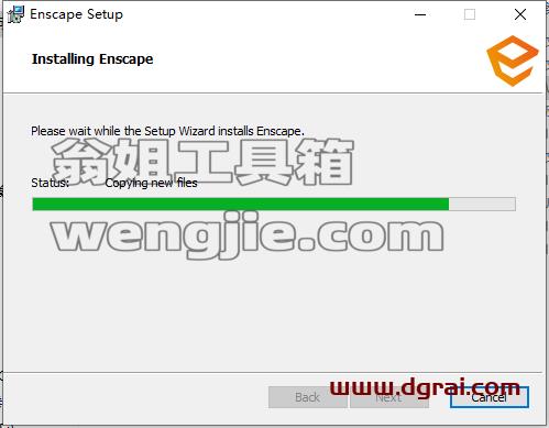 Enscape 3D v3.5.0【附注册机+安装教程】简体中文版下载