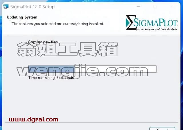 SigmaPlot 12安装教程