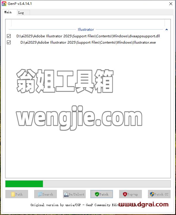 Adobe Illustrator安装教程步骤