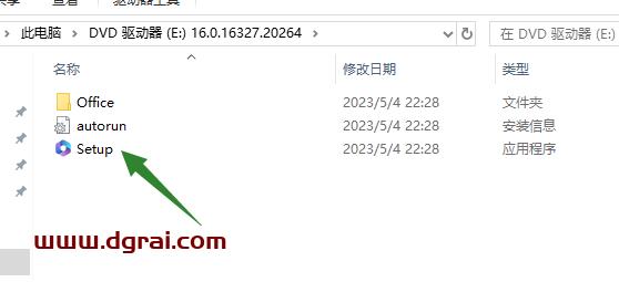 Office 2021 家庭和学生版官方安装包下载与安装教程(可离线安装)