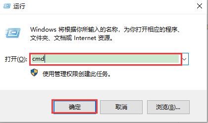 Python3.6.6安装教程