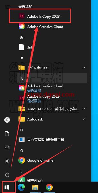 Adobe InCopy 2023 v18.4.0【专业文字编辑和协作软件】中文版下载附安装教程